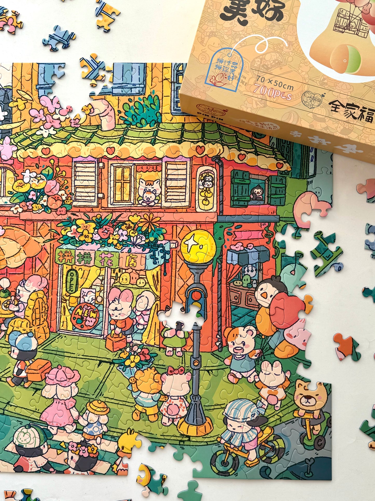 Step by Step: How Wonderful Life is - 700 piece puzzle