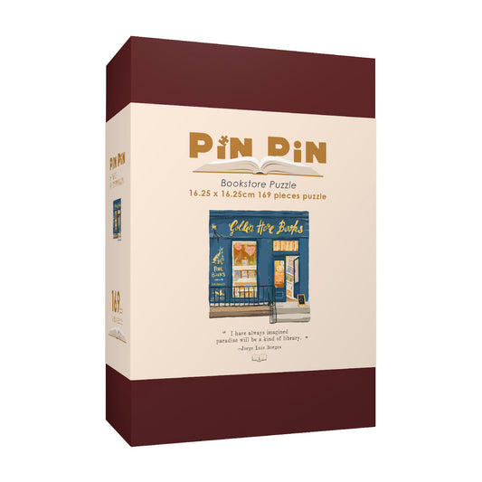 Bookstore:Golden Rare - 169 piece puzzle with frame