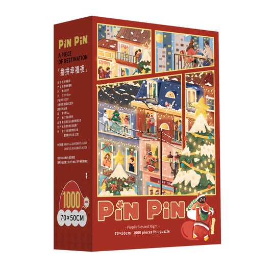 Pinpin Blessed Night - 1000 piece foiled puzzle