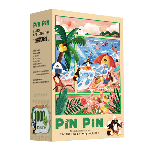 Pinpin Sunshine Coast - 1000 piece puzzle