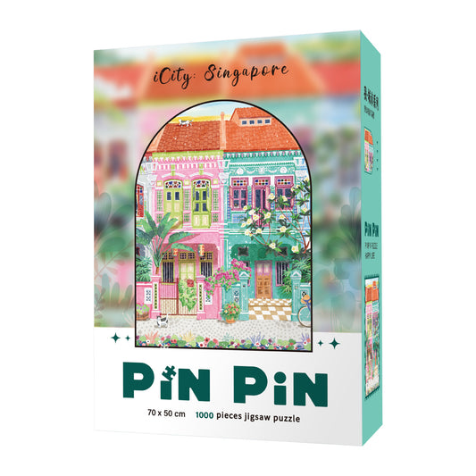 iCity: Singapore - 1000 piece puzzle