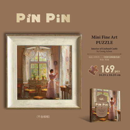 Fine Art Mini Puzzle - 169 piece puzzle with frame