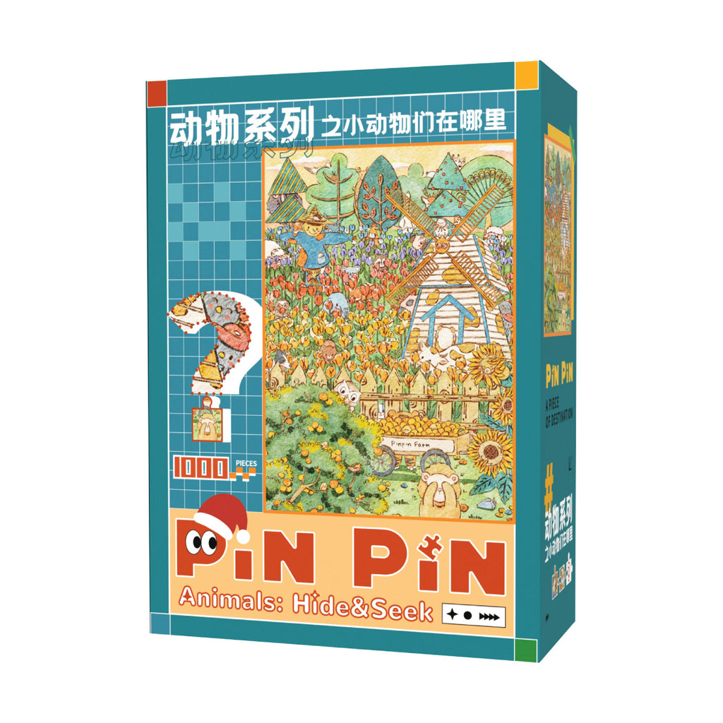 Animals: Hide & Seek - 1000 piece puzzle