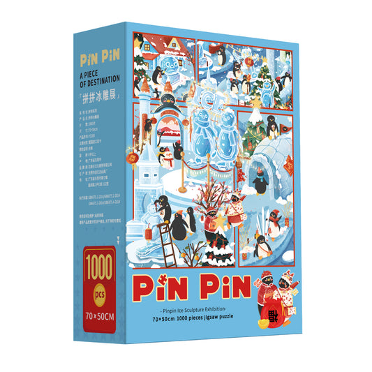 Pinpin Ice Sculpture Exhibition - 1000 piece puzzle