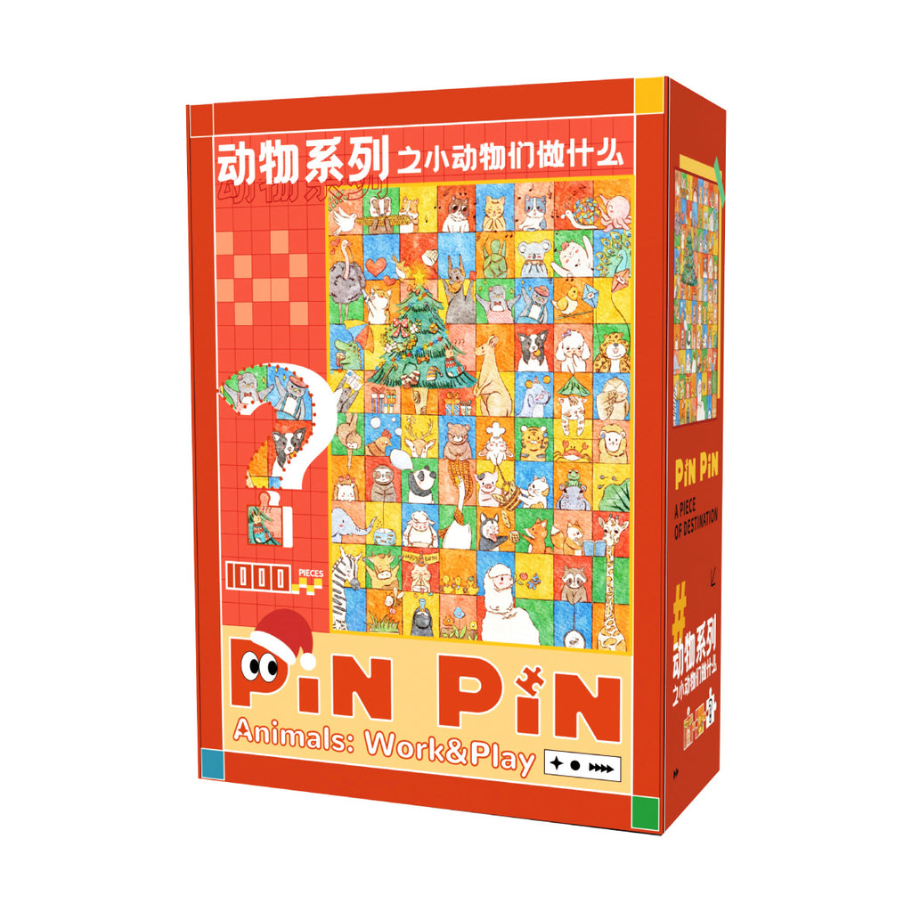 Animals: Work & Play - 1000 piece puzzle