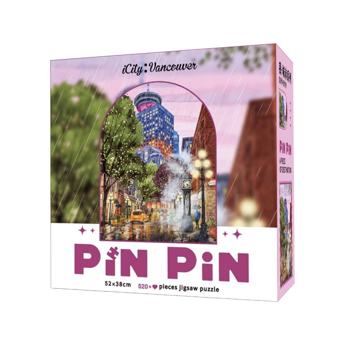 iCity: Vancouver - 521 piece puzzle