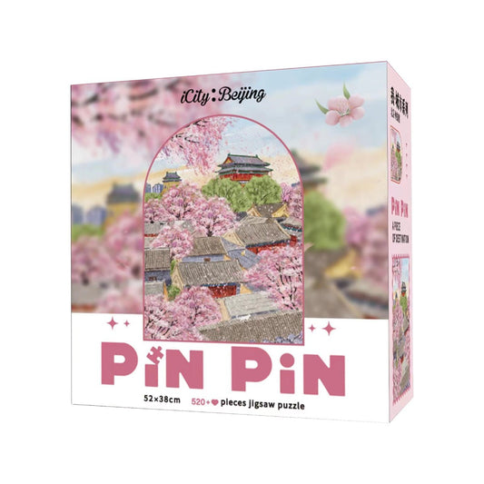 iCity: Beijing - 521 piece puzzle