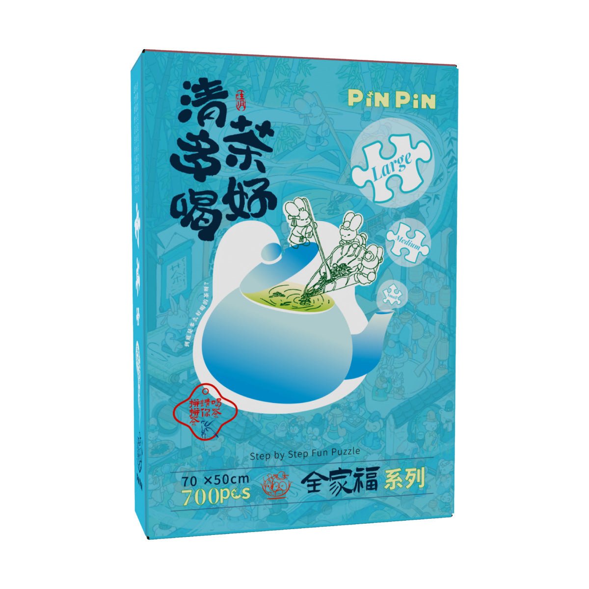 Step by Step: Delicious Green Tea - 700 piece puzzle