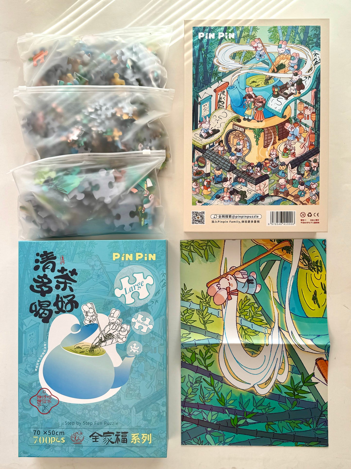 Step by Step: Delicious Green Tea - 700 piece puzzle