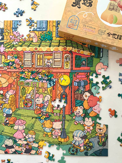 Step by Step: How Wonderful Life is - 700 piece puzzle