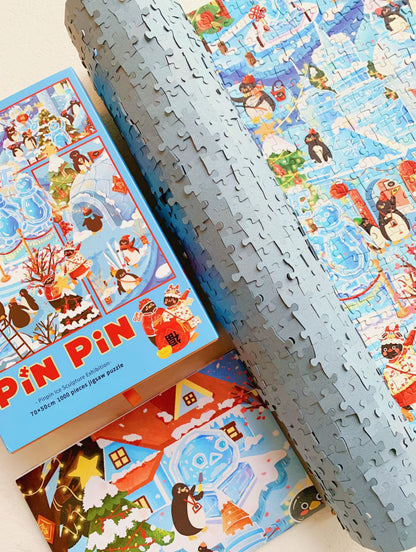 Pinpin Ice Sculpture Exhibition - 1000 piece puzzle