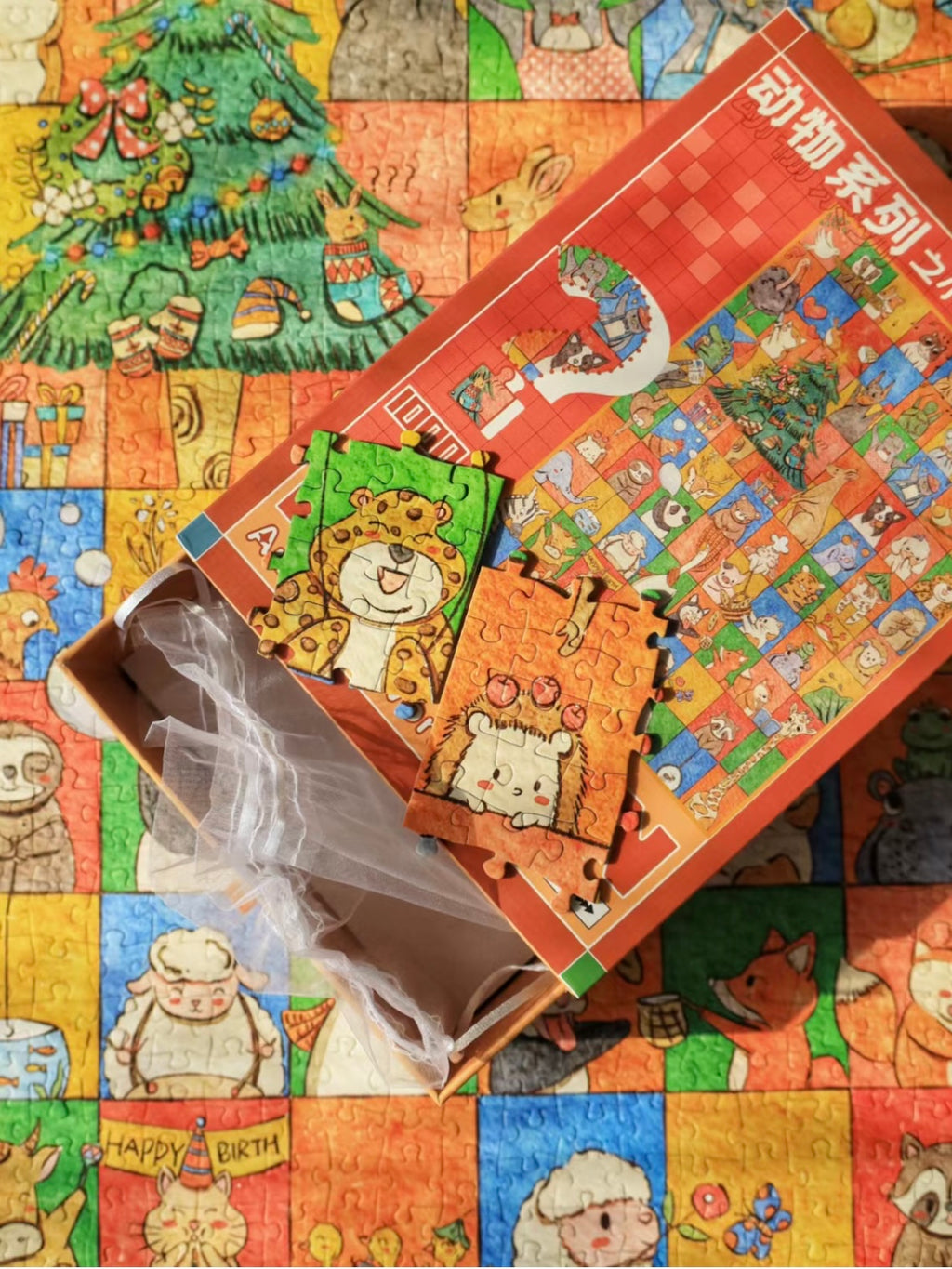 Animals: Work & Play - 1000 piece puzzle