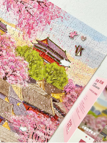 iCity: Beijing - 521 piece puzzle