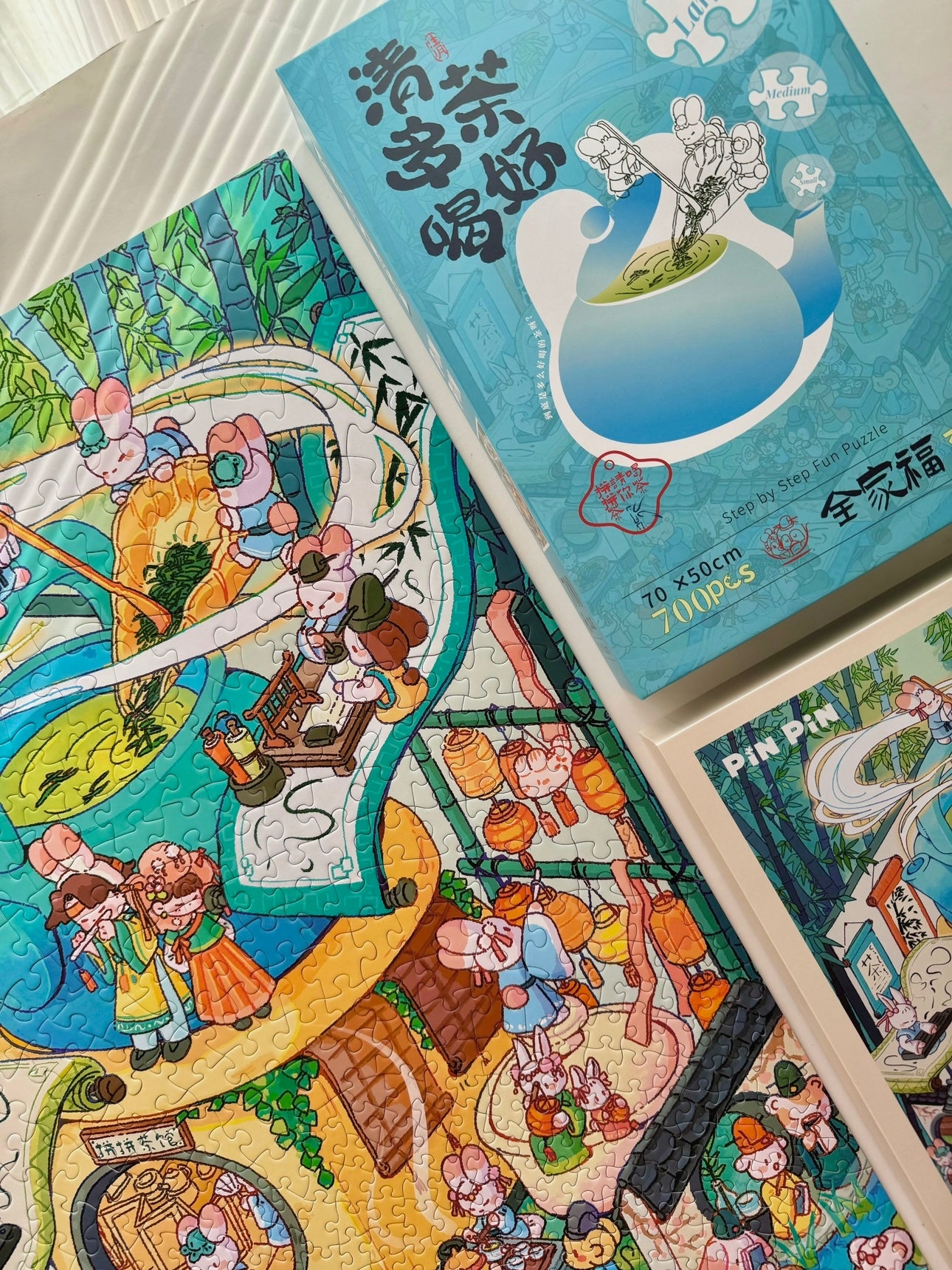 Step by Step: Delicious Green Tea - 700 piece puzzle