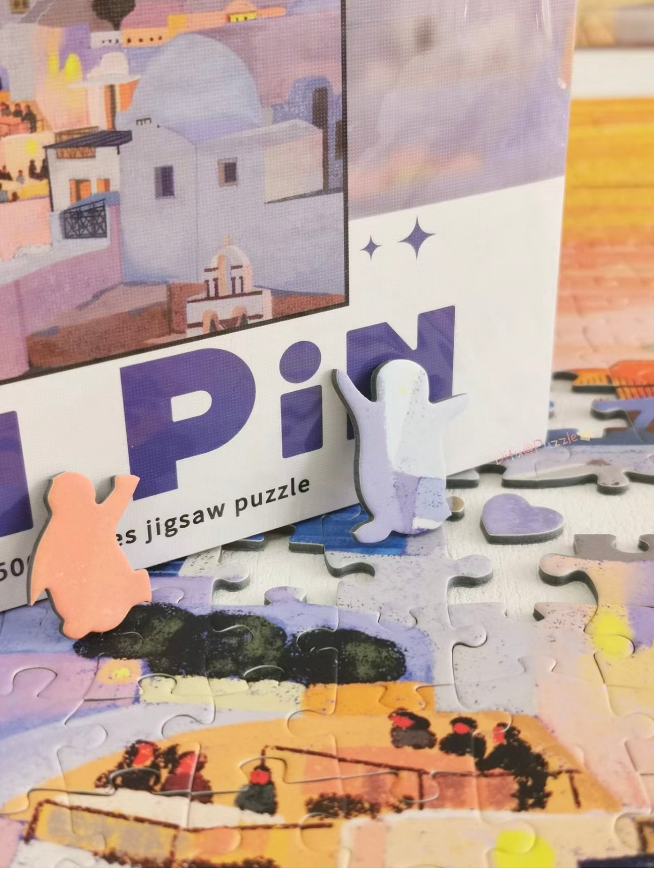 iCity: Santorini - 521 piece puzzle