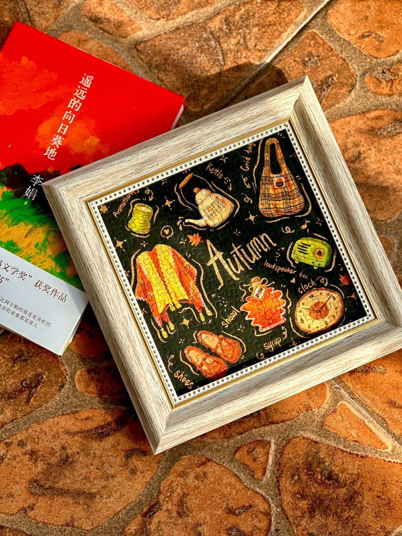Four Seasons: Spring - 169 piece puzzle with frame
